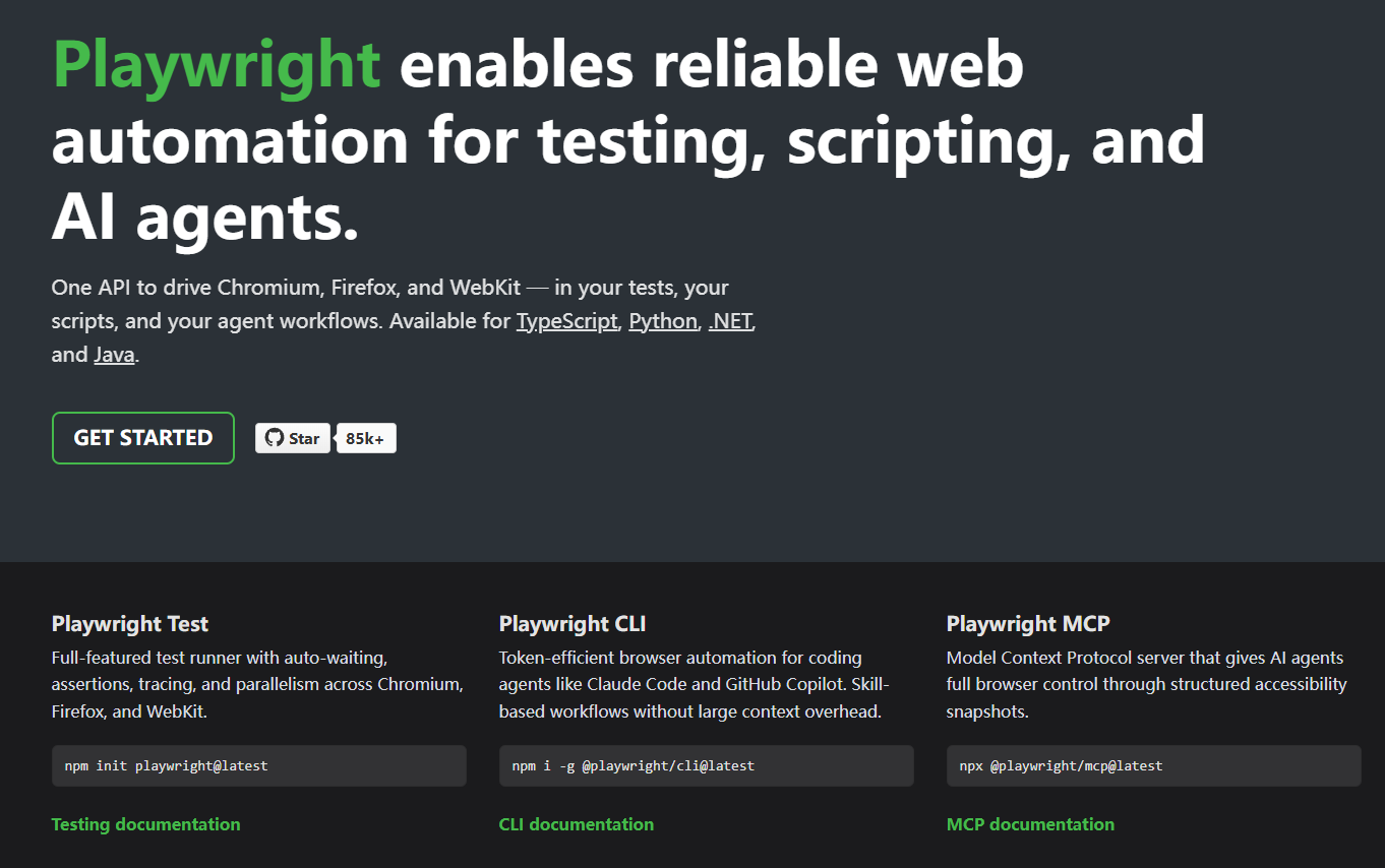 如何使用 Checkpoint 插件做应用流程验证与自动化检查